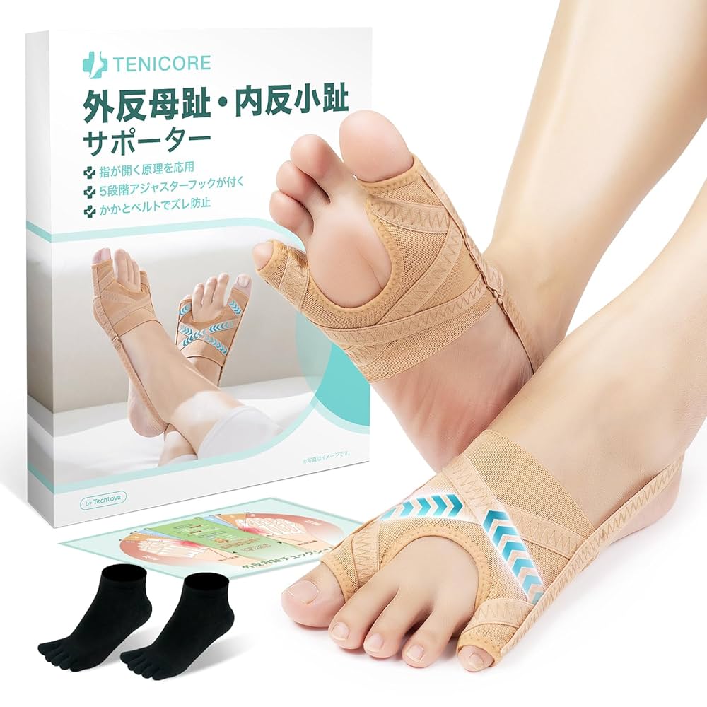 PERISOREUS INTERNIGRANS 台座欠品 Pure 30 Complete Support Tights